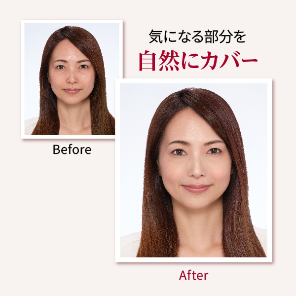 【数量限定】セラムパウダーファンデーションEX (ケース・スポンジ付)