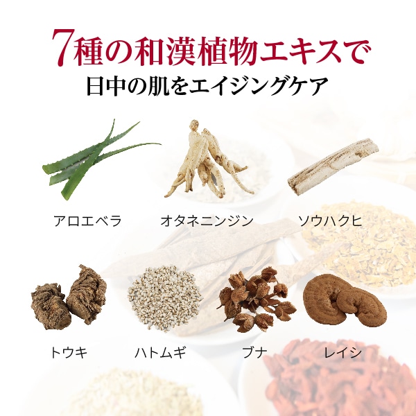 【数量限定】セラムパウダーファンデーションEX (ケース・スポンジ付)