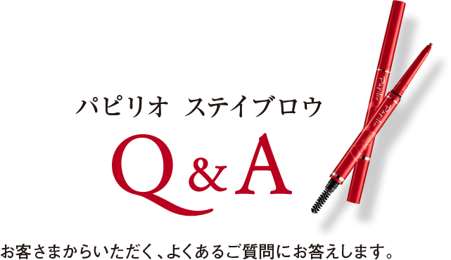 Q&A
