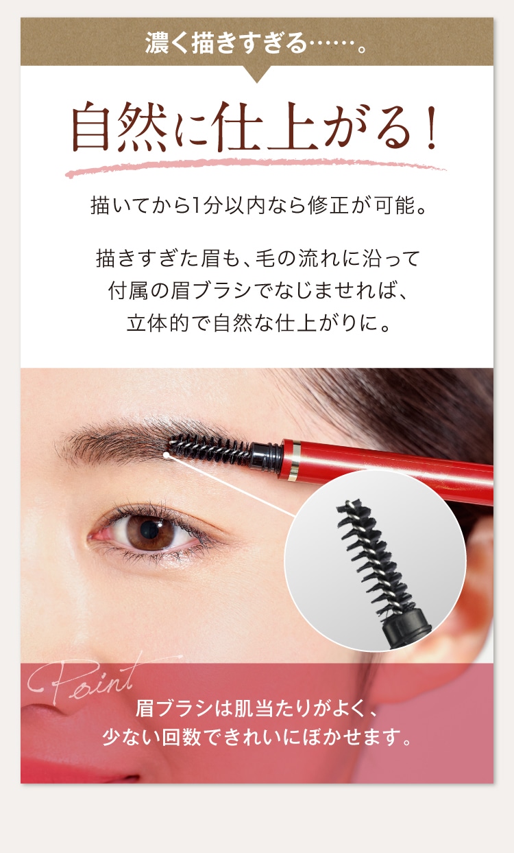 1日落ちない！