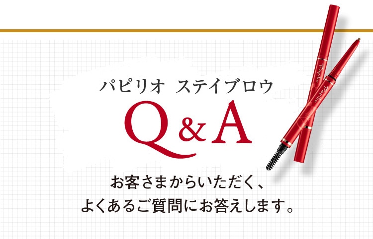 Q&A