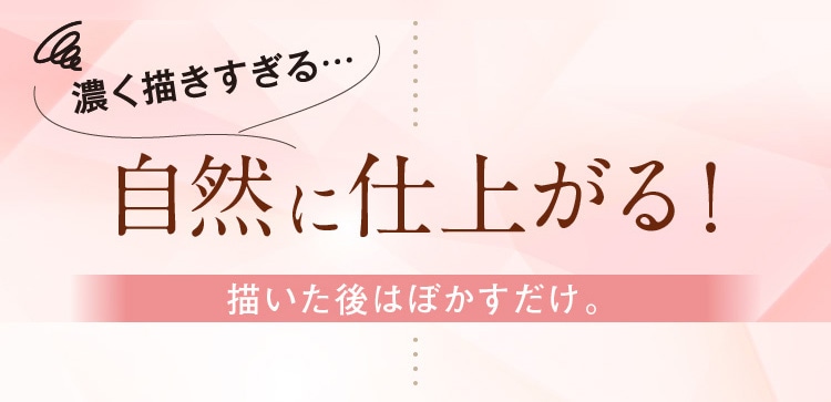 1日落ちない